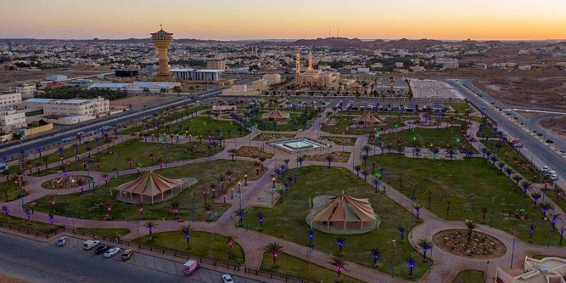 Air Arabia Al-Jouf Office in Saudi Arabia