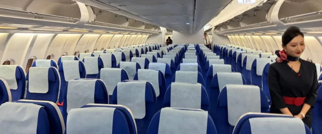 Air China Safety Record